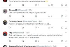 urso_x17