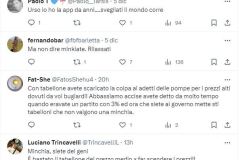 urso_x7